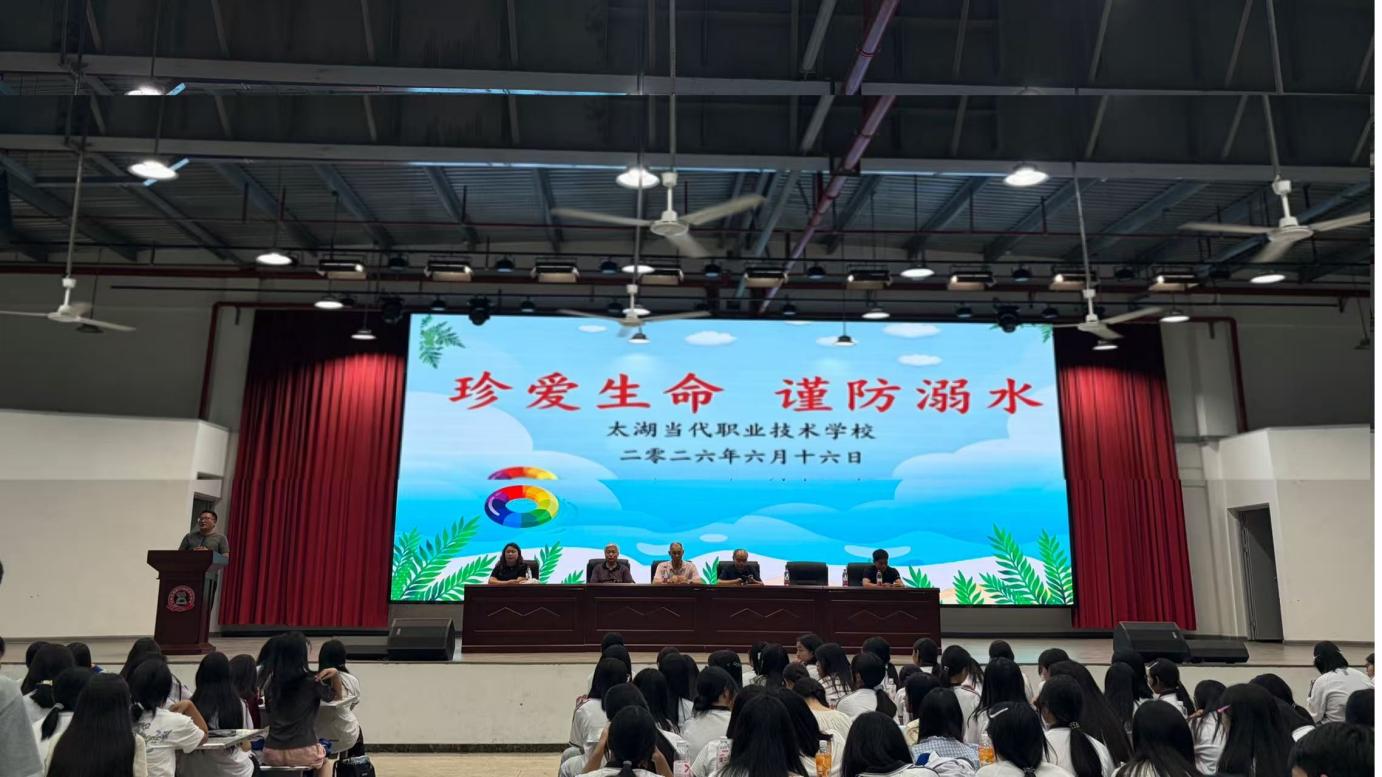 微信图片_20260616204325_2817_36