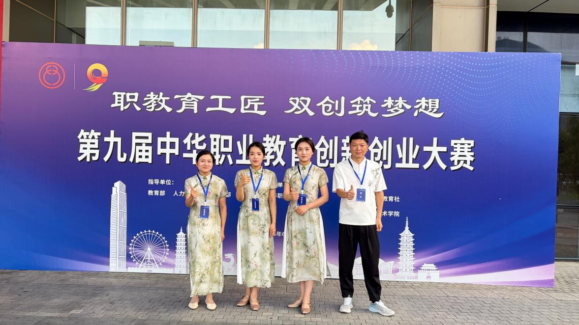 微信图片_20260617185240_194_3