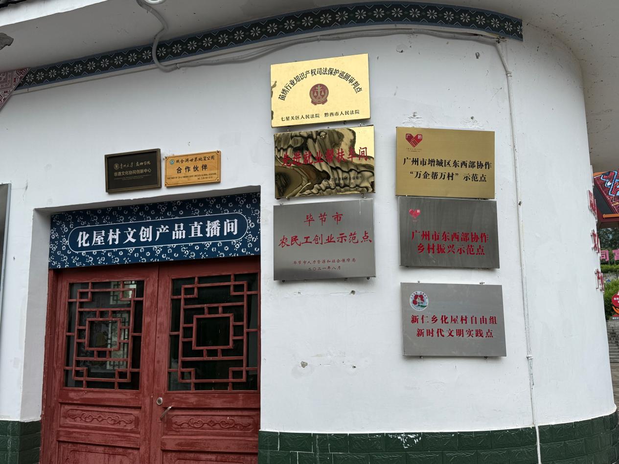 微信图片_20260728173934_32_448