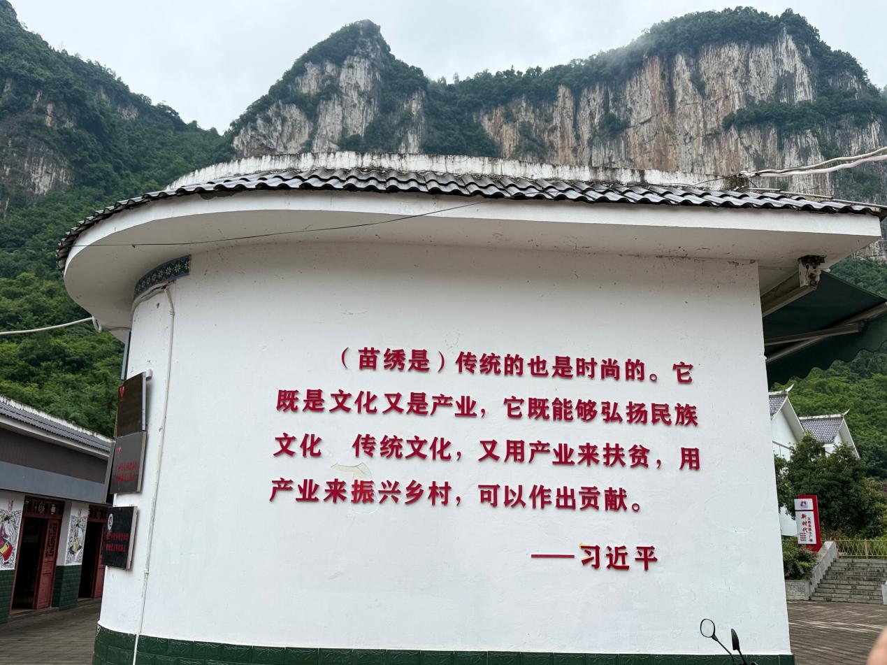 微信图片_20260728173937_33_448