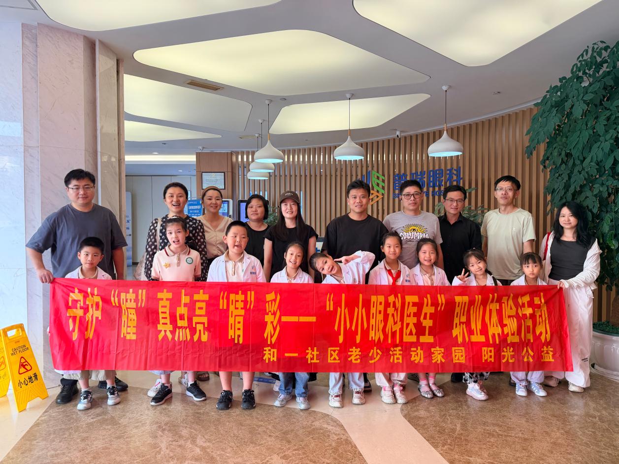 微信图片_20260725181739_107_329
