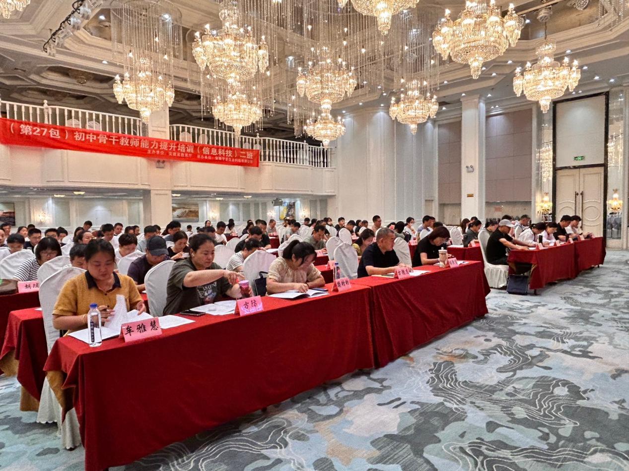 微信图片_202608091443232138_8