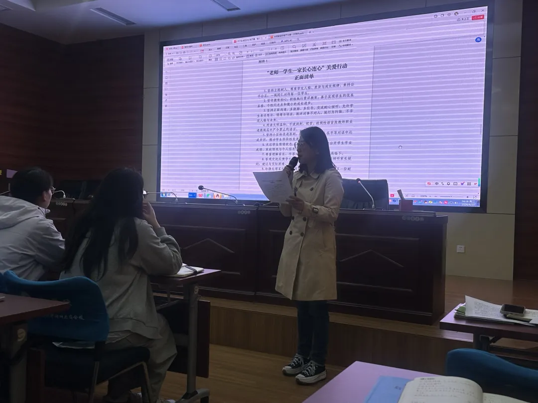 图2.png