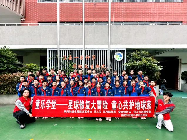 图片5.png
