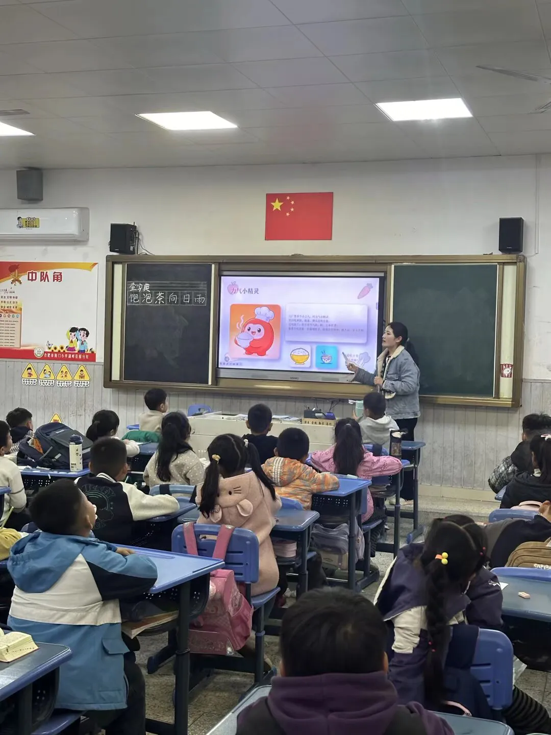 图片 3.png