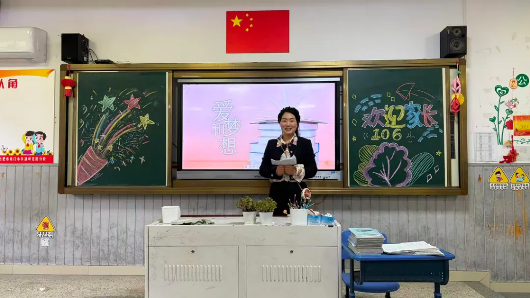 图片 12.png