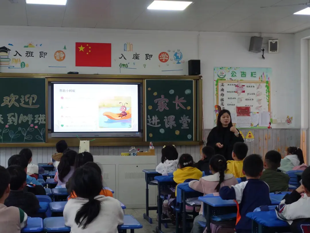 图片 8.png