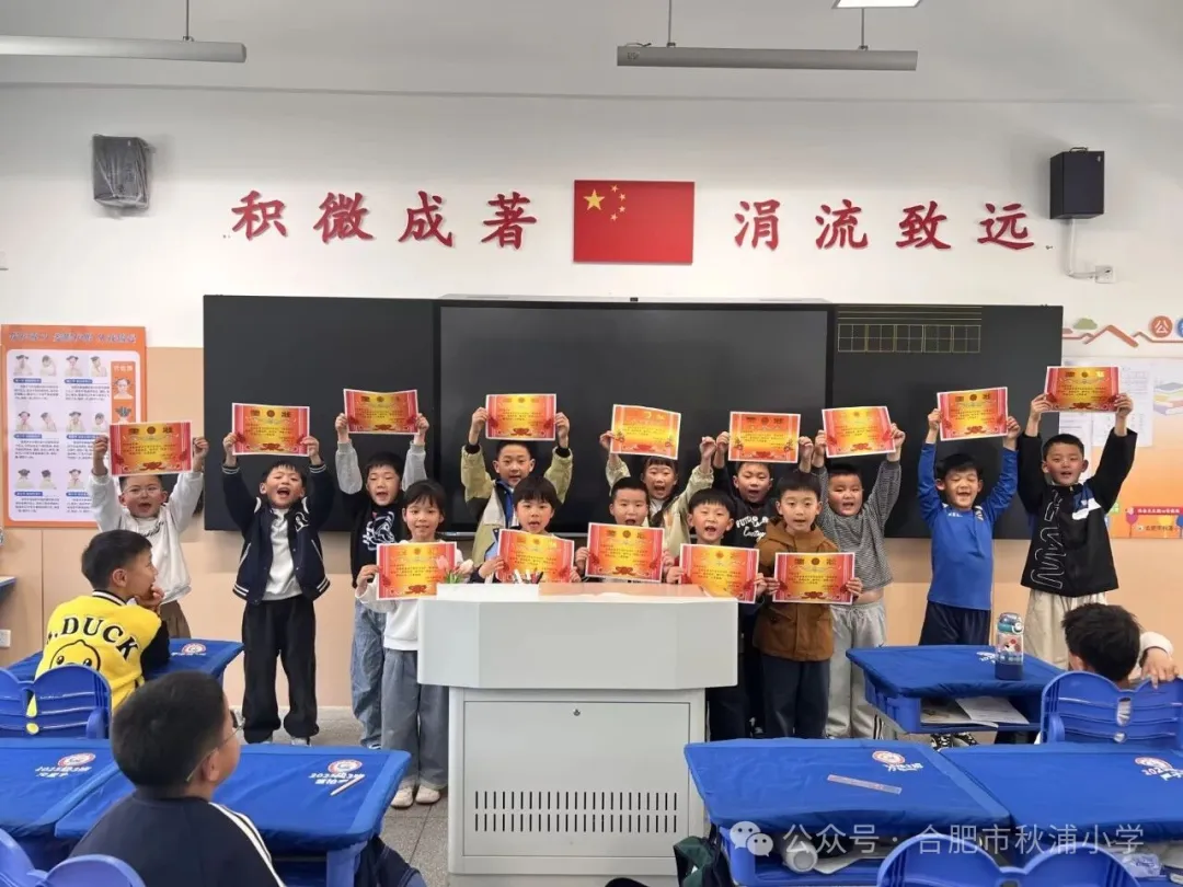 图四 (2).jpg