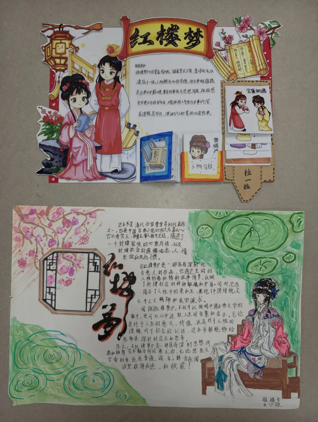 图片