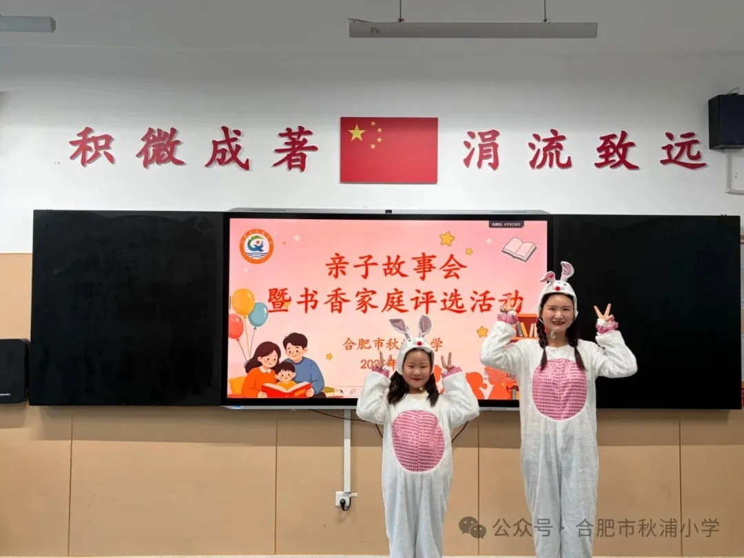 图六 (2).jpg