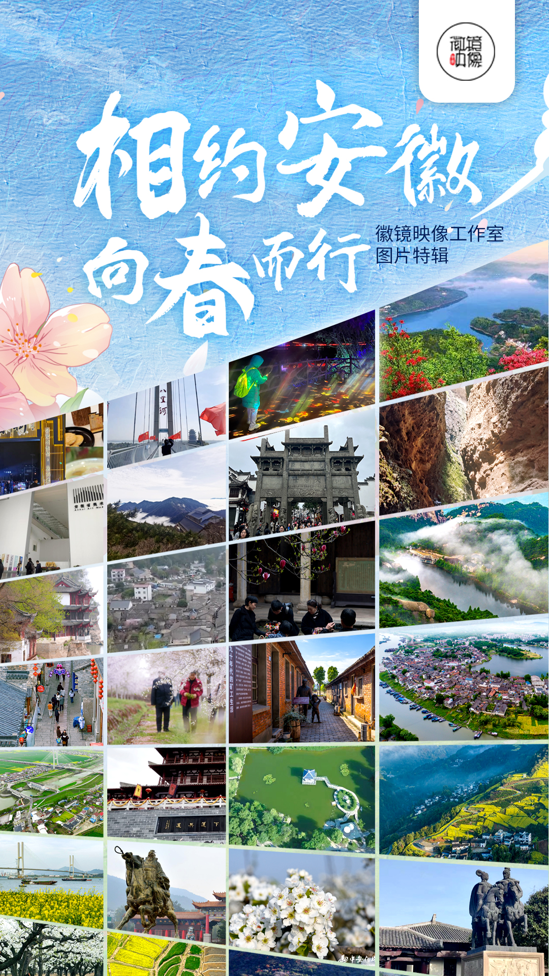 海报02.jpg