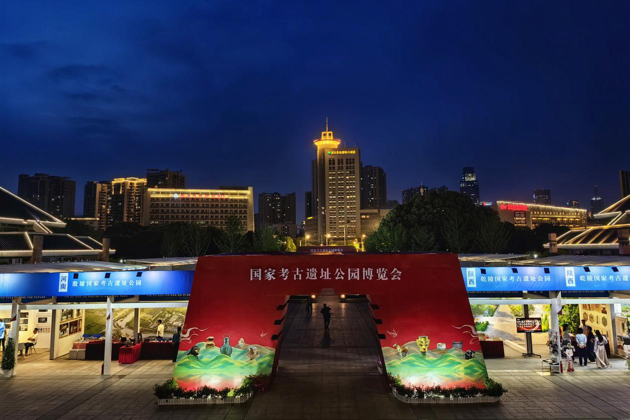 图片4.png