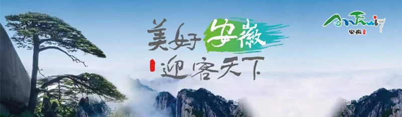 微信图片_20230309091838.jpg
