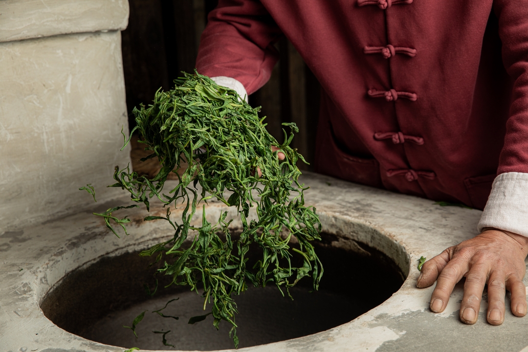 谢裕大黄山毛峰非遗技艺 (1)_结果