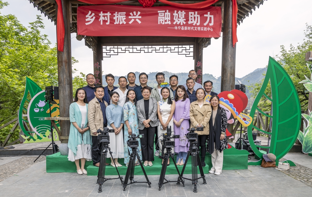 状元茶文化节线上推介活动_结果