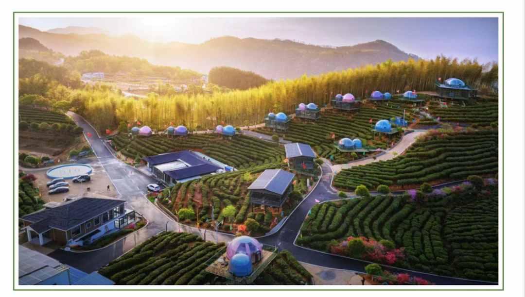 水吼天柱村星空民宿_结果