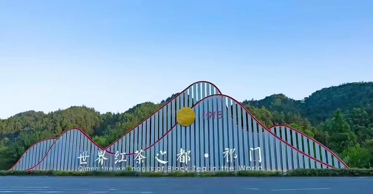 微信图片_2025-10-20_152356_451