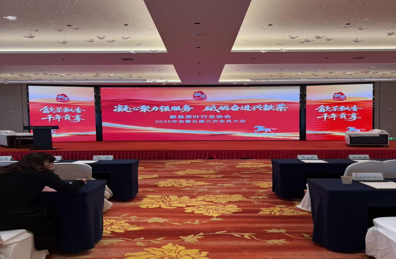 fcfd3e97fd6523c8290f085120f74044