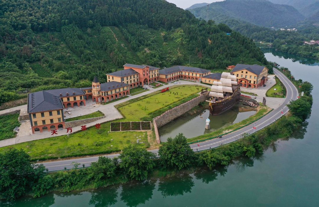 2-1-天方茶业哥德堡号