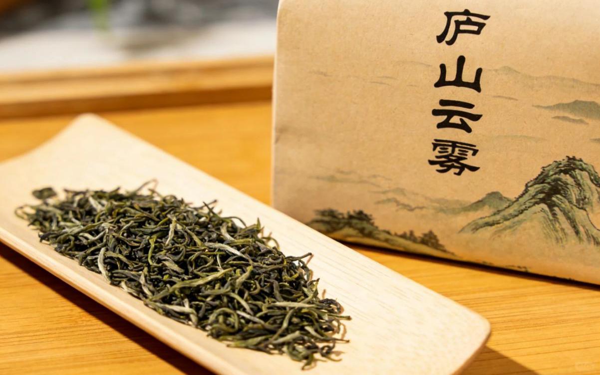 D:/Users/Desktop/2026茶博会/庐山云雾_1_珠珠点茶_来自小红书网页版.jpg庐山云雾_1_珠珠点茶_来自小红书网页版