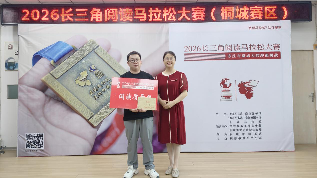 微信图片_202607251623201