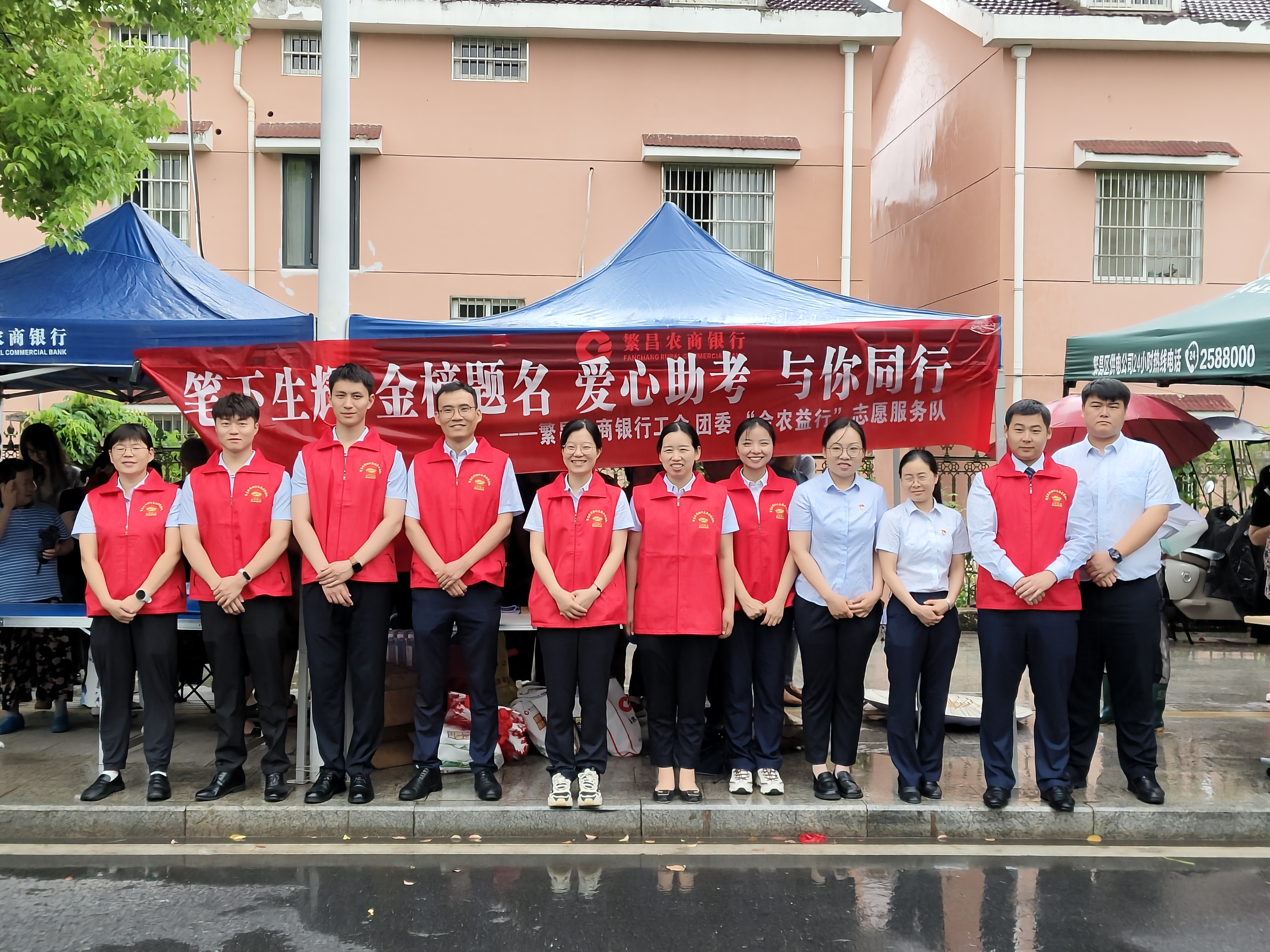 微信图片_20250607113446