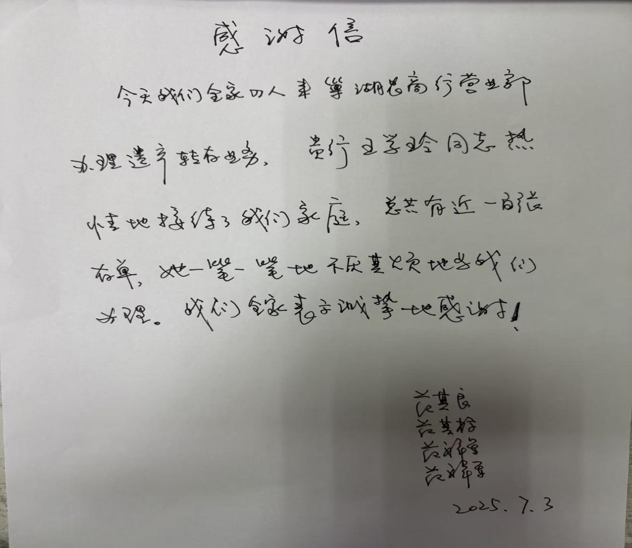 f2a35f50cb3fe0661882eb44f764ce8