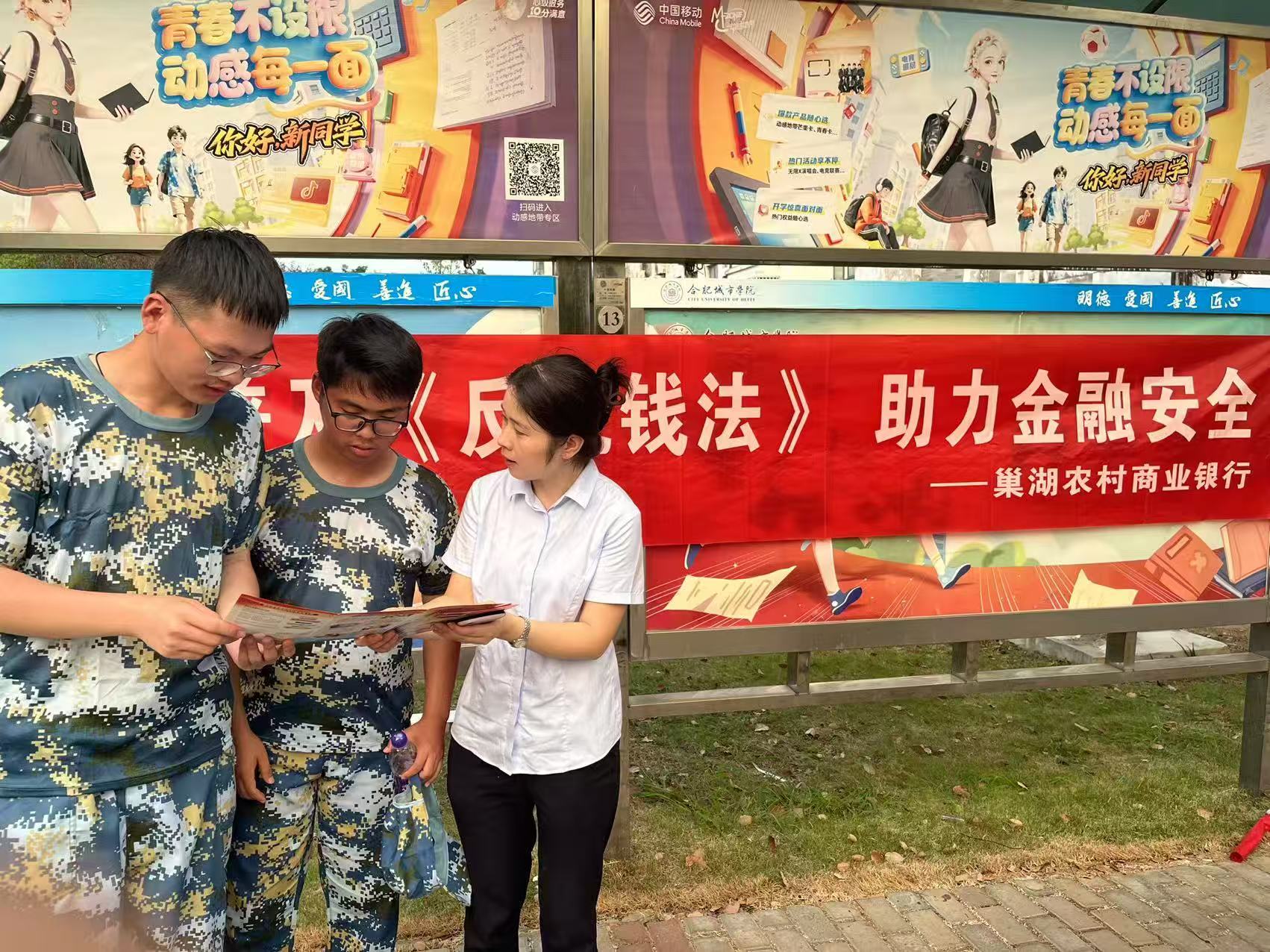 微信图片_20250917171519_283_83
