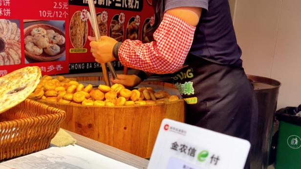 /private/var/folders/34/2bp9bhxj5hg7kpcf2b3sw_vm0000gn/T/com.kingsoft.wpsoffice.mac/picturecompress_20251014092251/output_1.jpgoutput_1