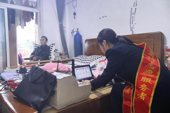 /private/var/folders/34/2bp9bhxj5hg7kpcf2b3sw_vm0000gn/T/com.kingsoft.wpsoffice.mac/picturecompress_20251015174728/output_1.jpgoutput_1