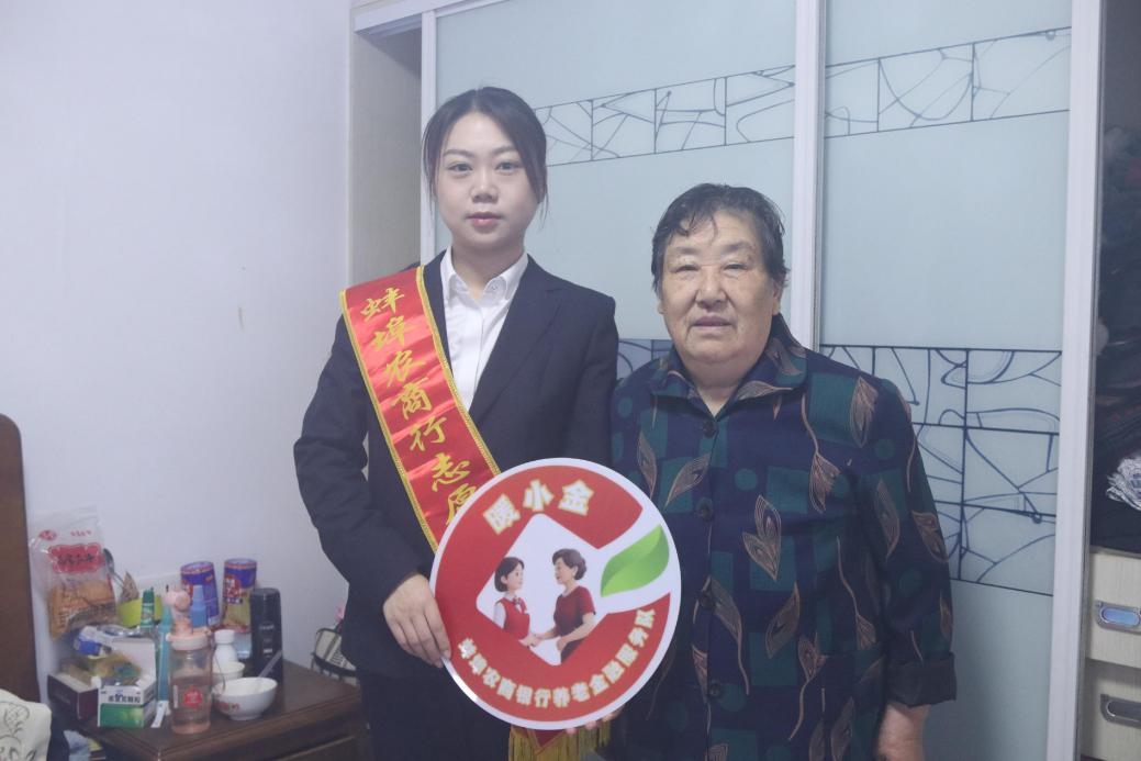 /private/var/folders/34/2bp9bhxj5hg7kpcf2b3sw_vm0000gn/T/com.kingsoft.wpsoffice.mac/picturecompress_20251015174536/output_1.jpgoutput_1