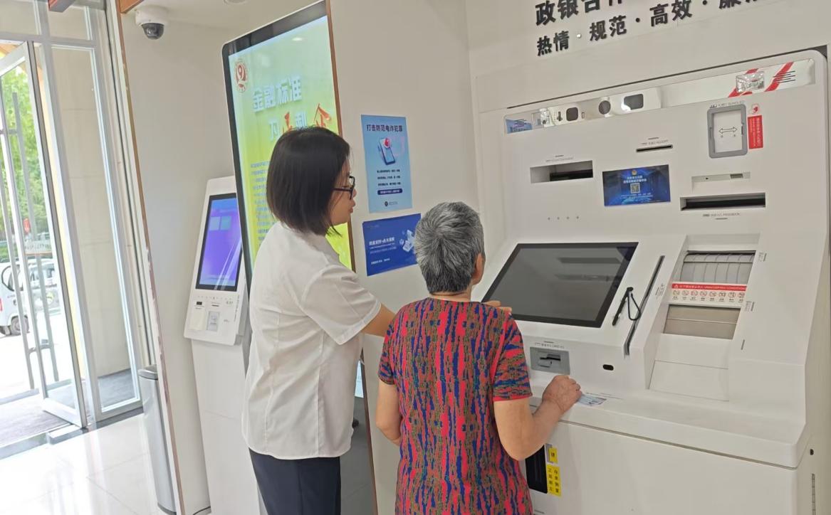 db2fde60c68ad4bb518bd8ec74ed2588