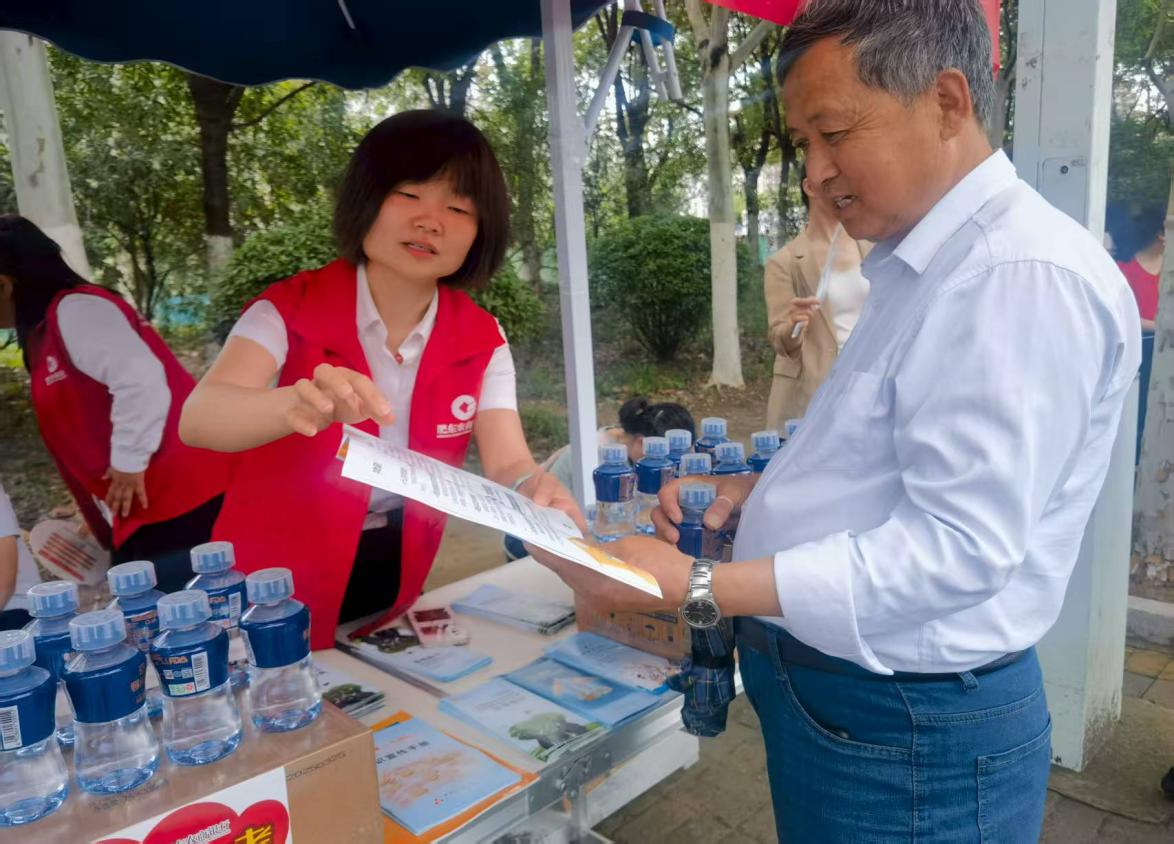 7685309f9a43234907f155584d45e58f