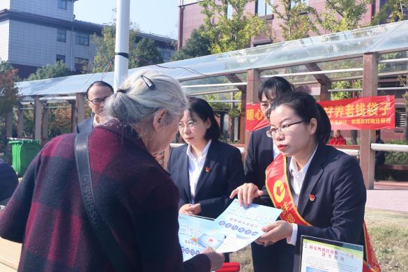 /private/var/folders/34/2bp9bhxj5hg7kpcf2b3sw_vm0000gn/T/com.kingsoft.wpsoffice.mac/picturecompress_20251028150620/output_1.jpgoutput_1