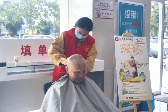 /private/var/folders/34/2bp9bhxj5hg7kpcf2b3sw_vm0000gn/T/com.kingsoft.wpsoffice.mac/picturecompress_20251029143448/output_1.jpgoutput_1