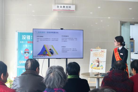 /private/var/folders/34/2bp9bhxj5hg7kpcf2b3sw_vm0000gn/T/com.kingsoft.wpsoffice.mac/picturecompress_20251029143709/output_1.jpgoutput_1