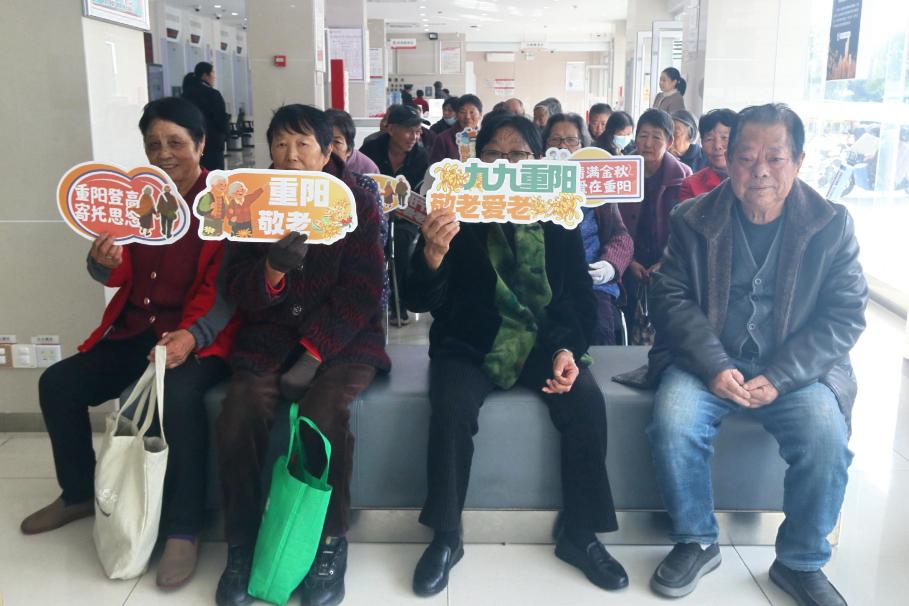 /private/var/folders/34/2bp9bhxj5hg7kpcf2b3sw_vm0000gn/T/com.kingsoft.wpsoffice.mac/picturecompress_20251029143643/output_1.jpgoutput_1