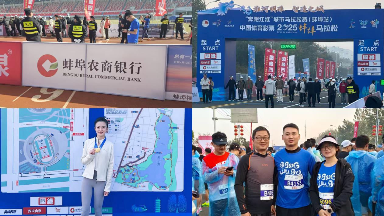 微信图片_20251103162425