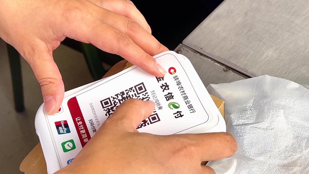 /private/var/folders/34/2bp9bhxj5hg7kpcf2b3sw_vm0000gn/T/com.kingsoft.wpsoffice.mac/picturecompress_20251107102746/output_1.jpgoutput_1