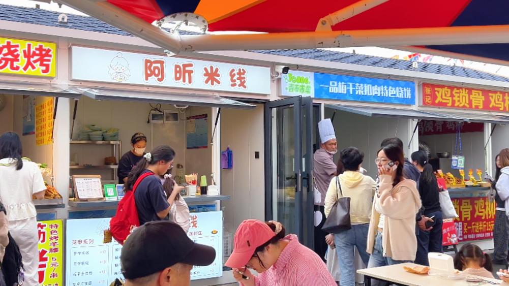 /private/var/folders/34/2bp9bhxj5hg7kpcf2b3sw_vm0000gn/T/com.kingsoft.wpsoffice.mac/picturecompress_20251107102724/output_1.jpgoutput_1