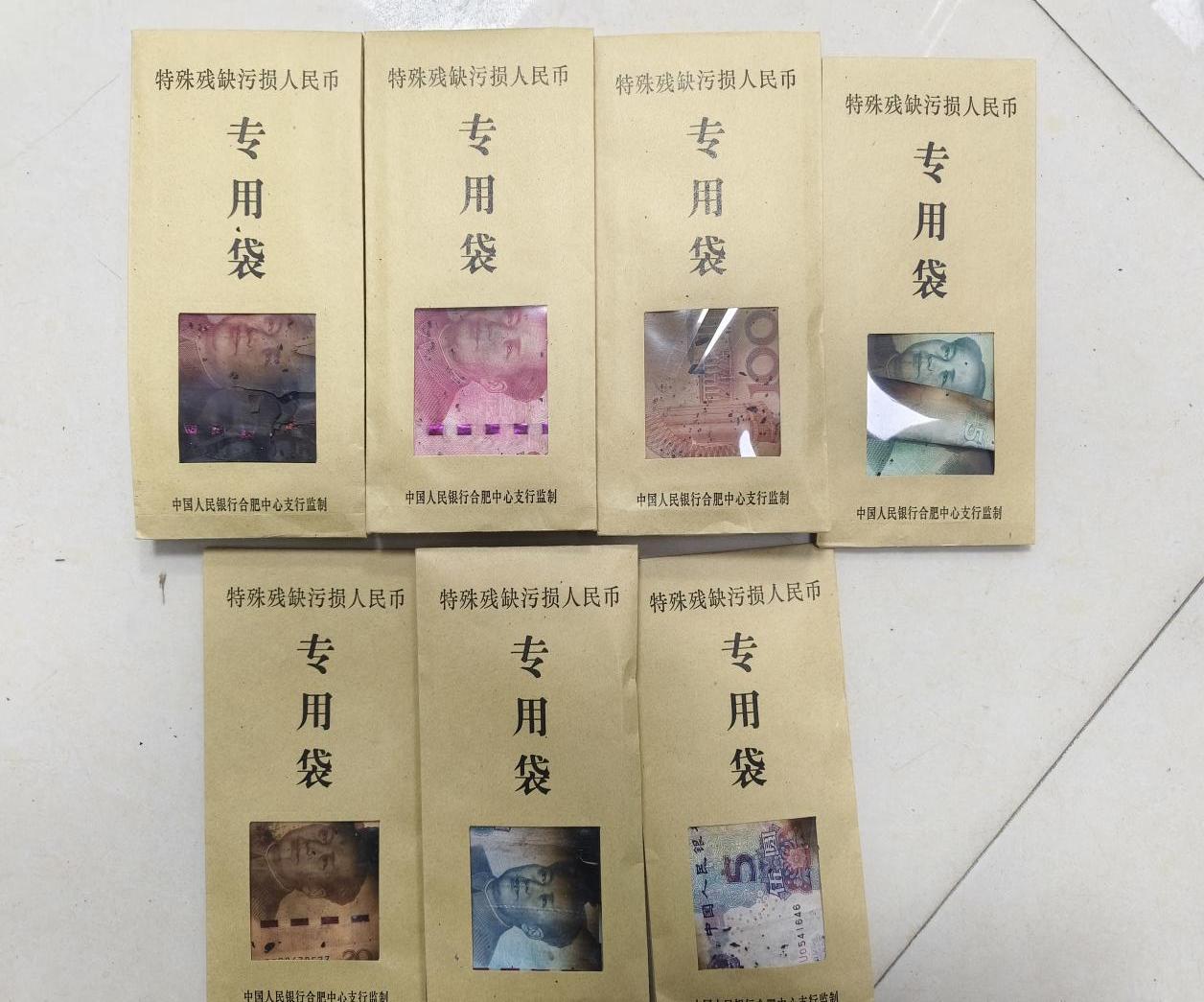 微信图片_20251114092706