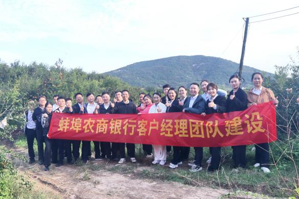 /private/var/folders/34/2bp9bhxj5hg7kpcf2b3sw_vm0000gn/T/com.kingsoft.wpsoffice.mac/picturecompress_20251117095138/output_1.jpgoutput_1