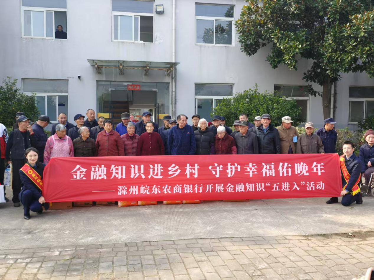 607b8d0de791e5354107dff4426b9b60