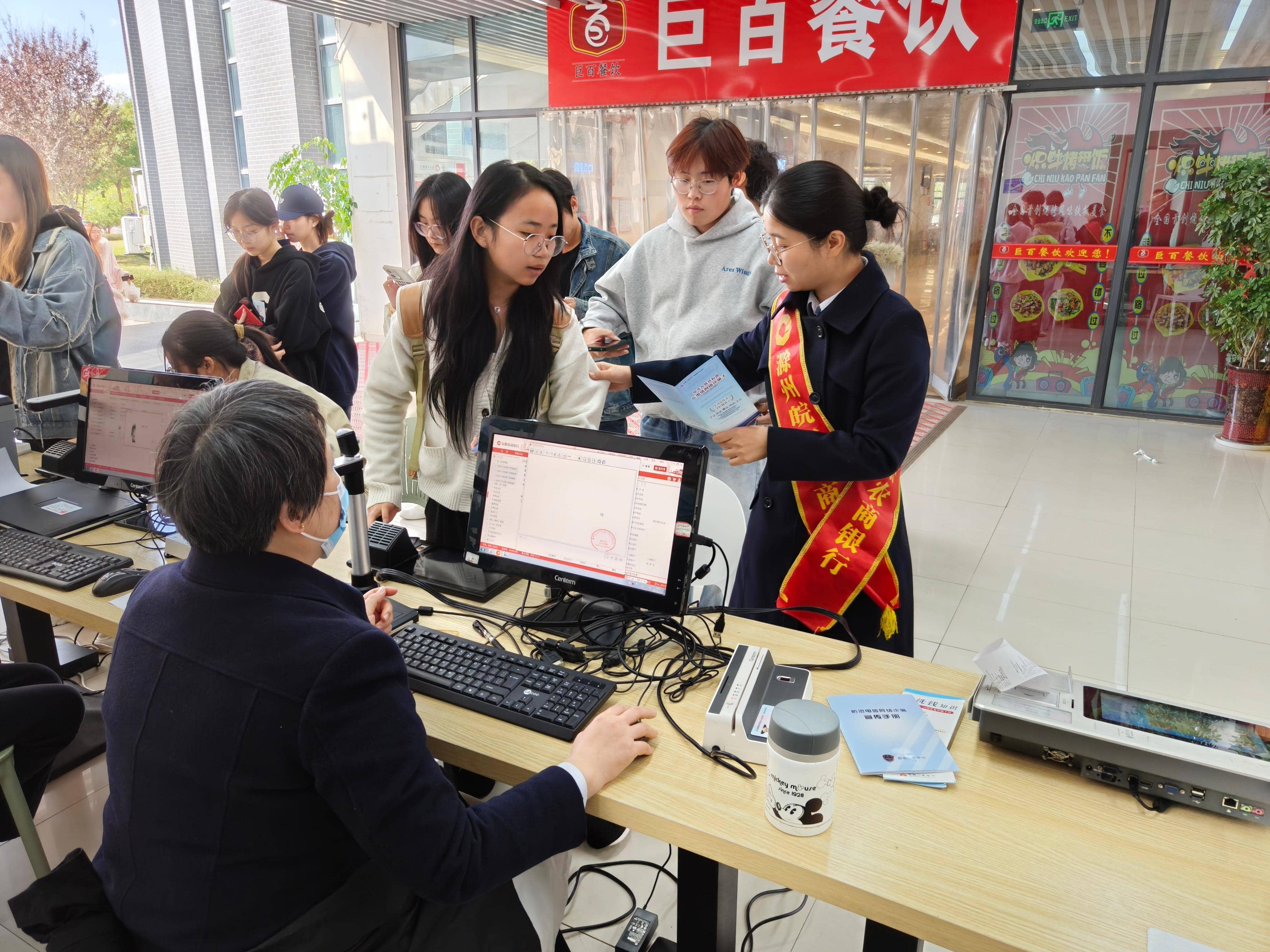 微信图片_20251125120334_330_338