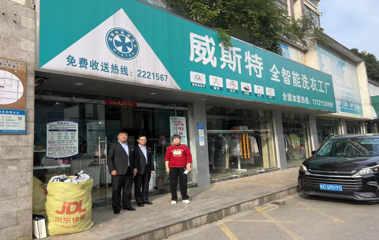 e31d232ae34f31efbeb25a5a822f400a