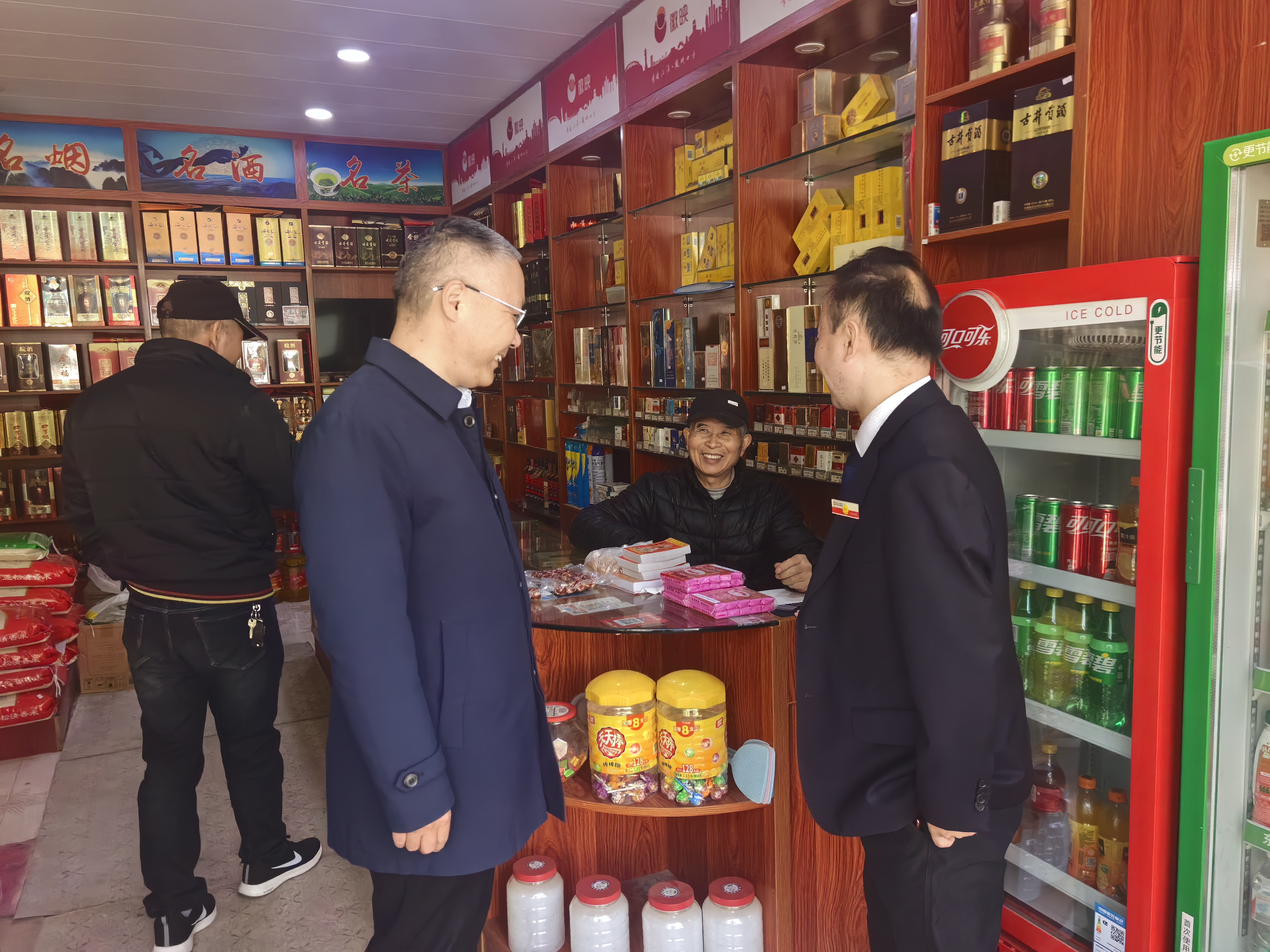 微信图片_20251121103828_11_100