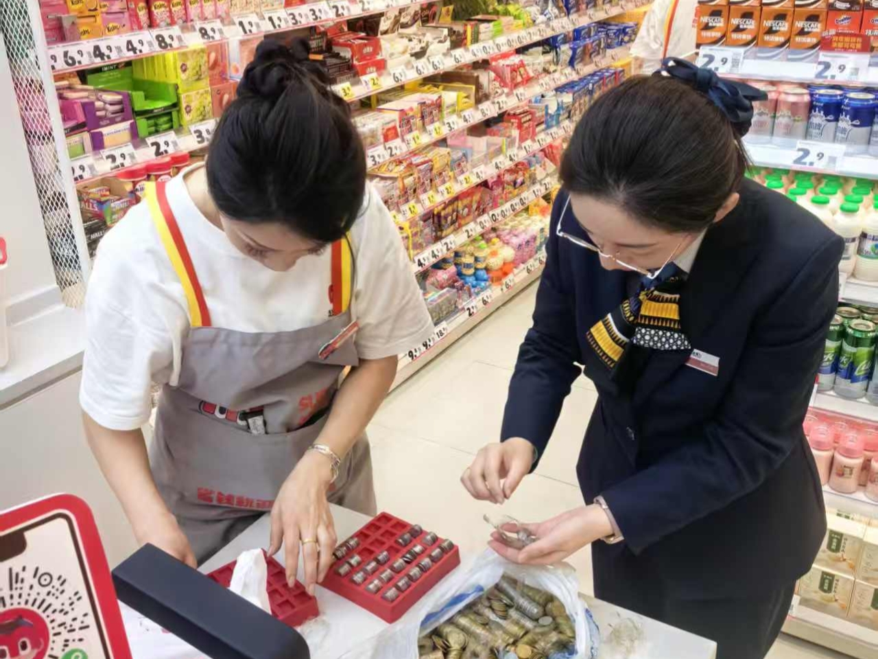 1e0d47047d3660499b1e6bdbea9c8b50