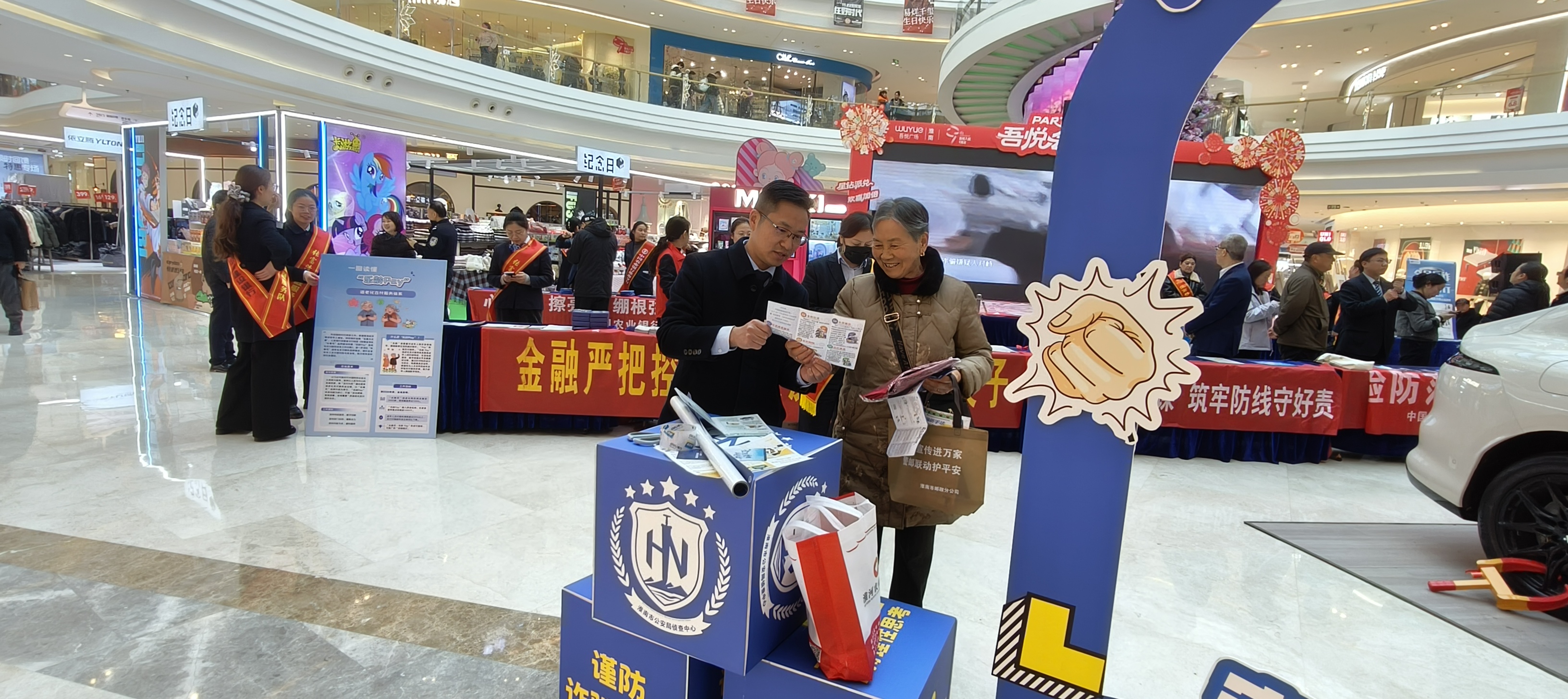 mmexport1765158583097