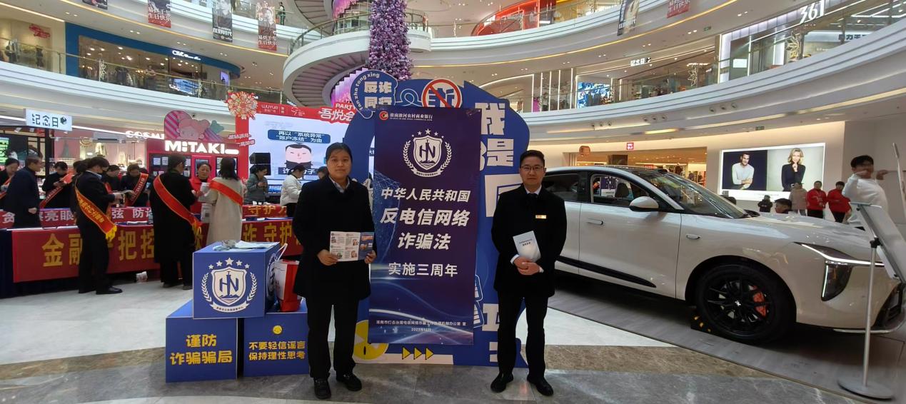 036ead8c2a6df2978c7ce48de466c12