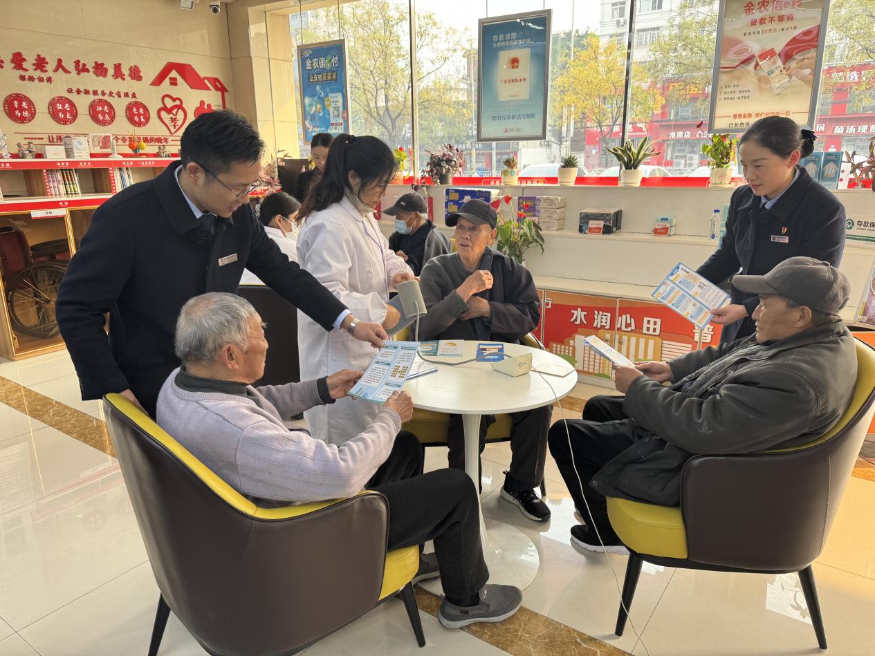 微信图片_20251211142837_79_494